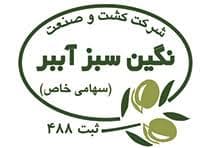 Supplier Logo